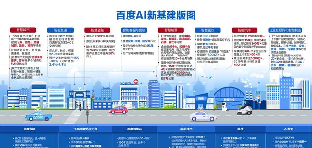 JN江南体育官方网站