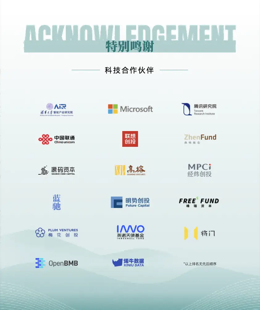 JN江南体育官方网站