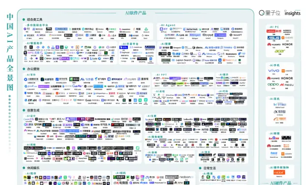 JN江南体育官方网站