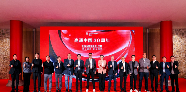 JN江南体育官方网站