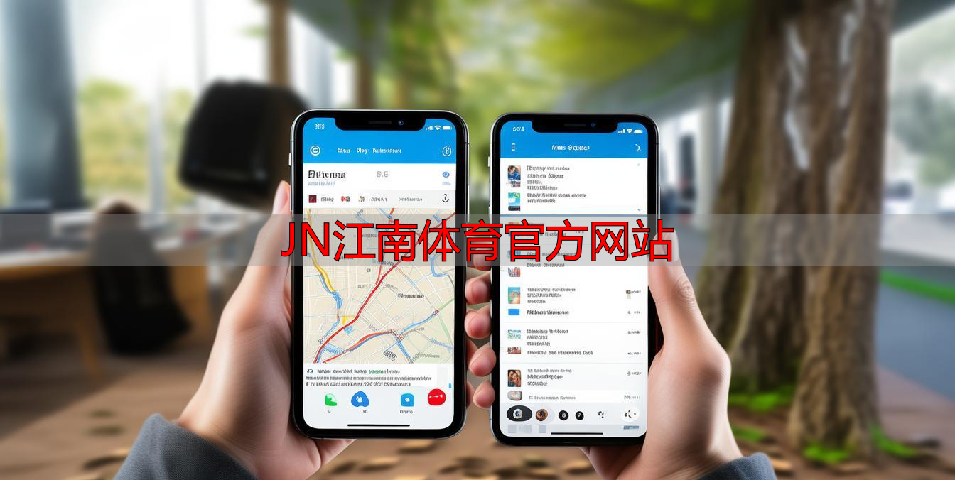 JN江南体育官方网站