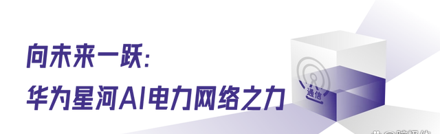 JN江南体育官方网站