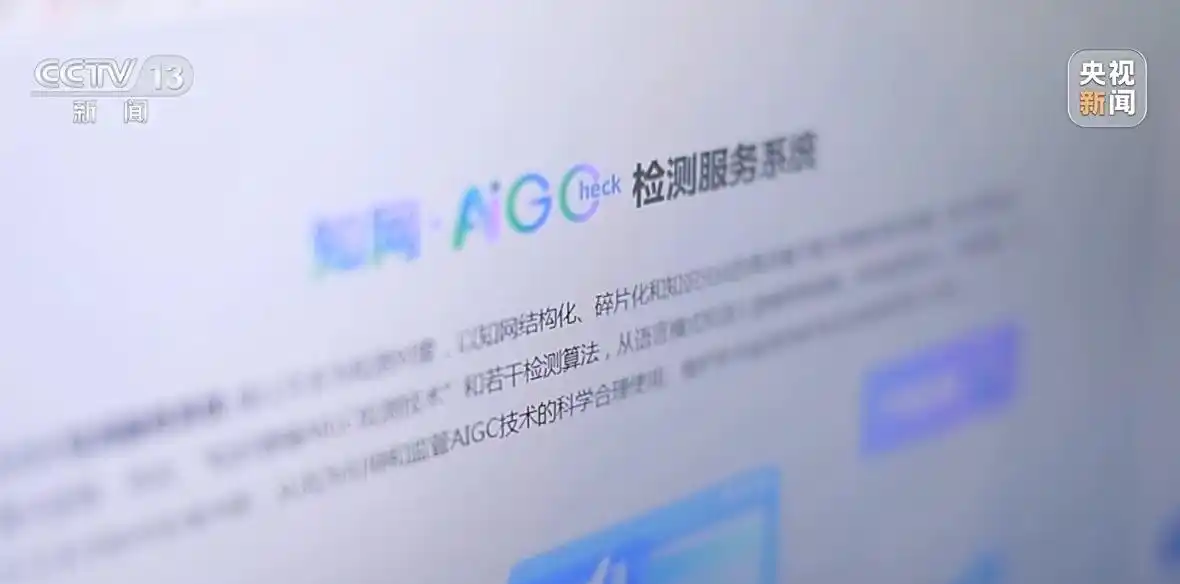 JN江南体育官方网站