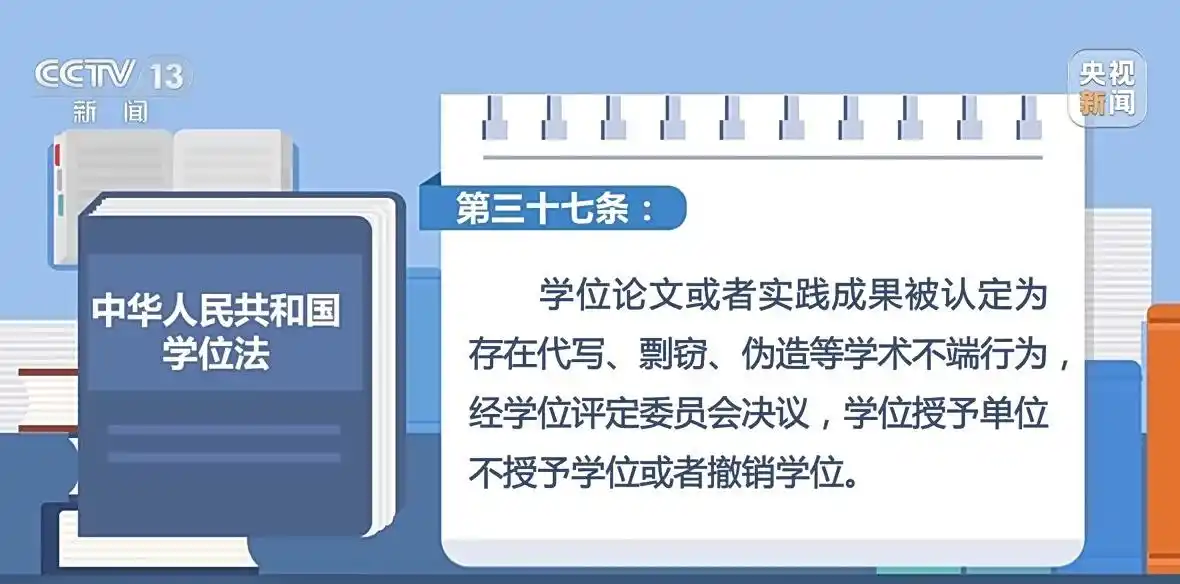 JN江南体育官方网站