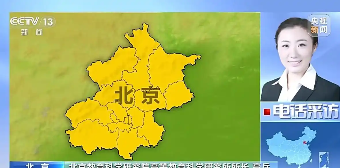 JN江南体育官方网站