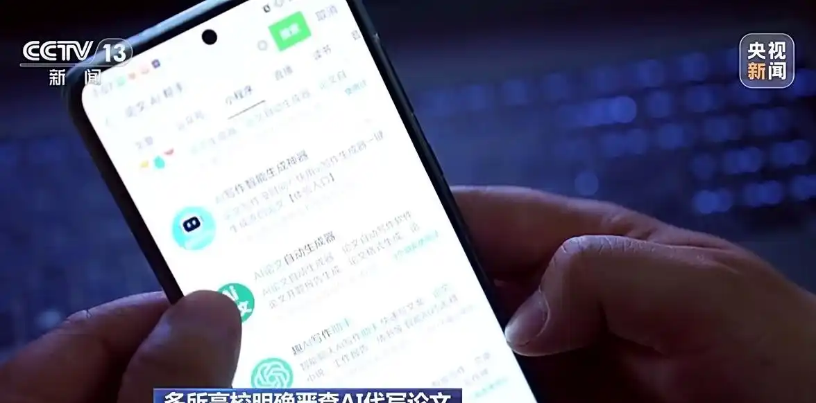 JN江南体育官方网站