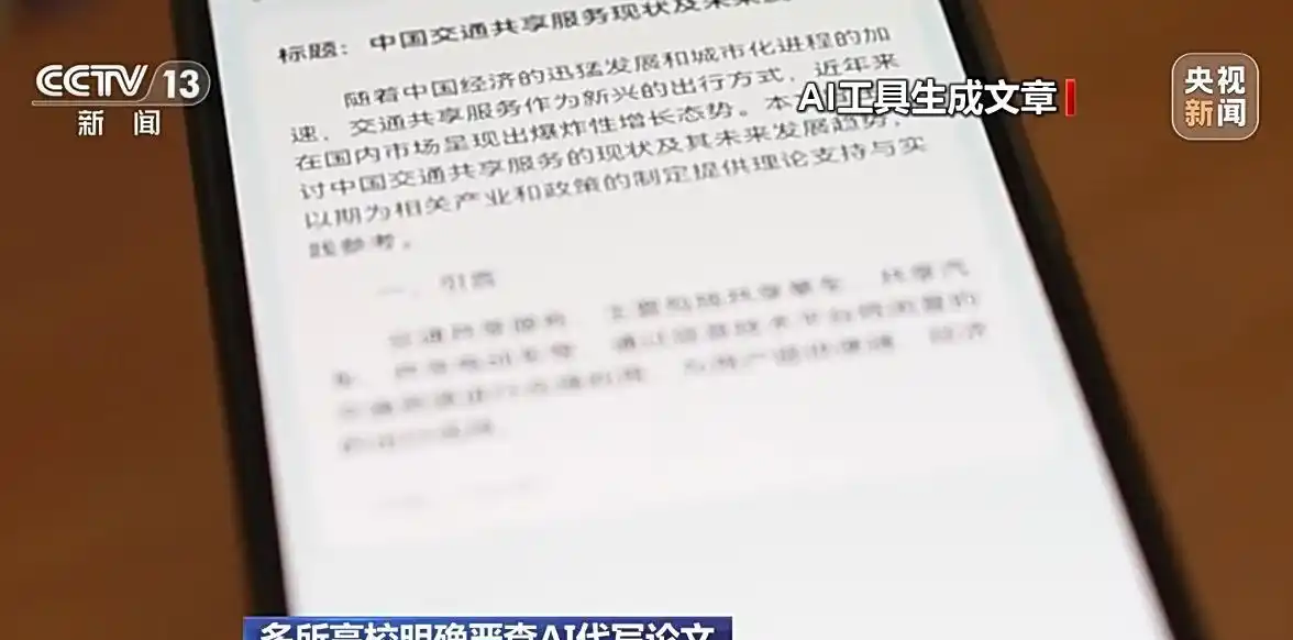 JN江南体育官方网站