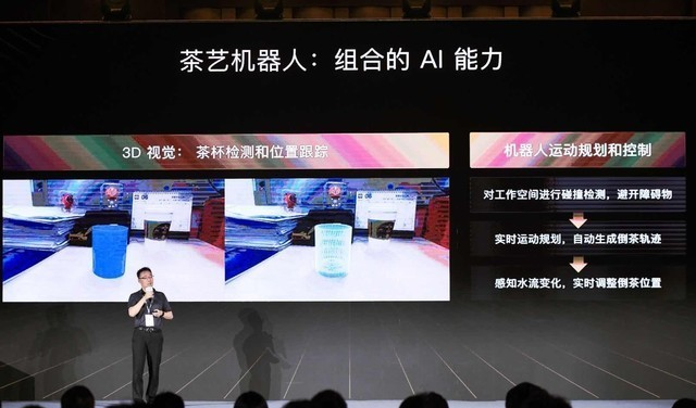 JN江南体育官方网站