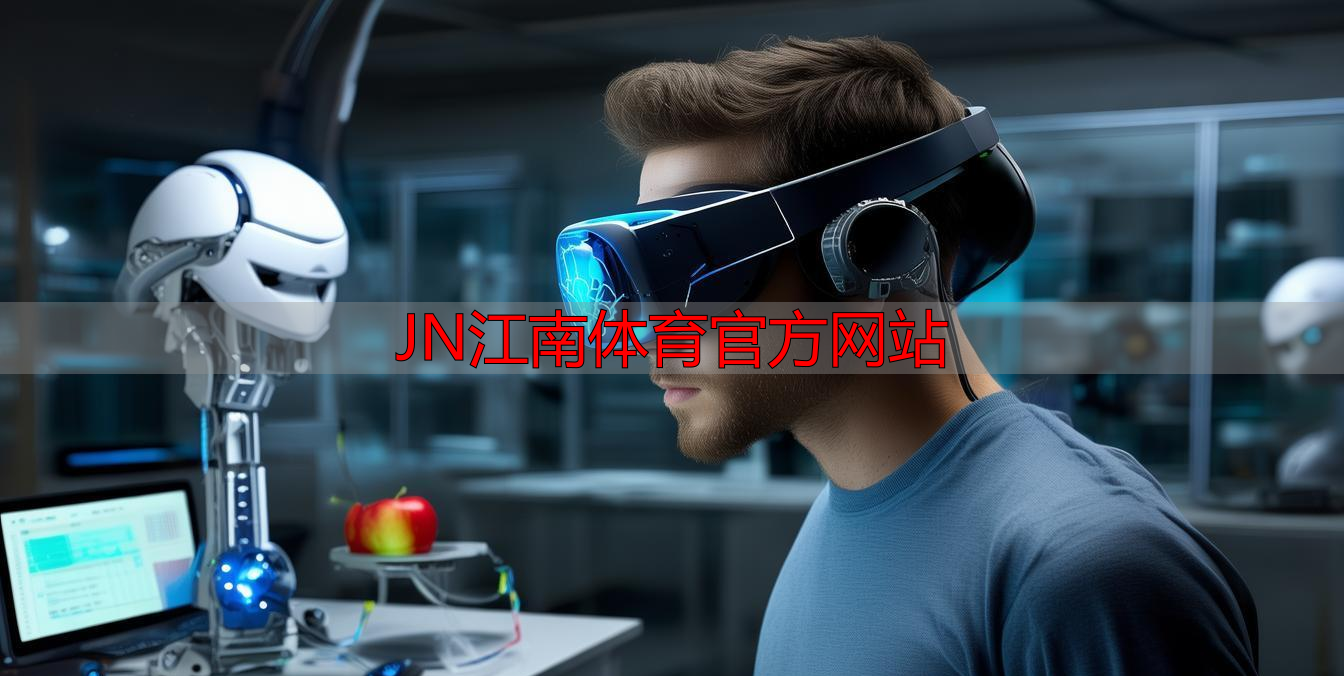 JN江南体育官方网站