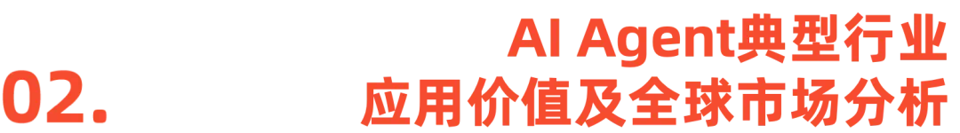 JN江南体育官方网站