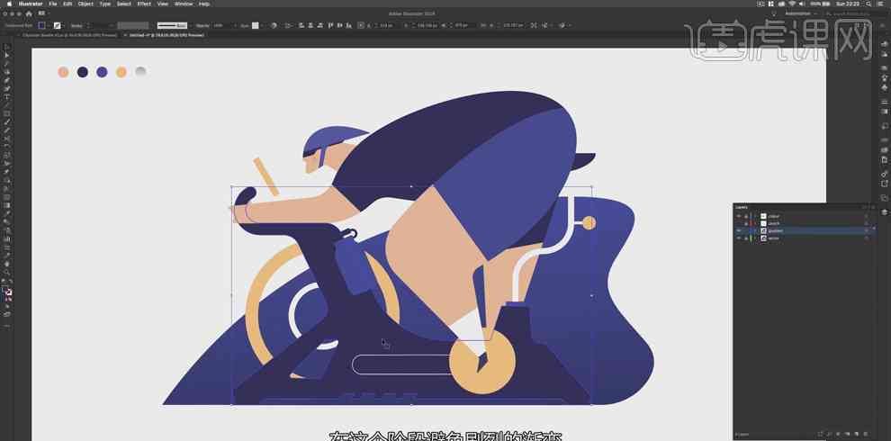 JN江南体育官方网站