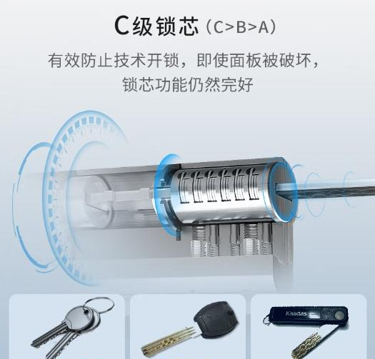 JN江南体育官方网站