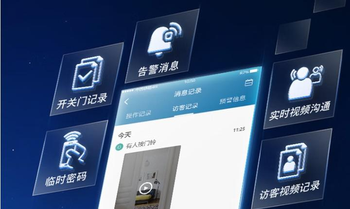 JN江南体育官方网站